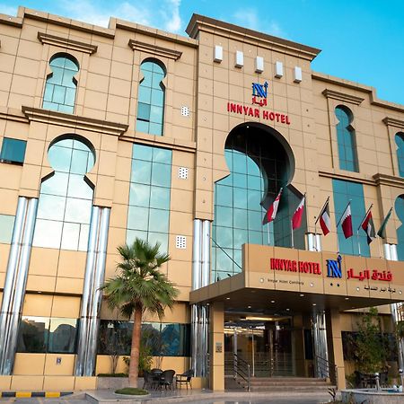 Innyar Hotel ริยาดห์ ภายนอก รูปภาพ